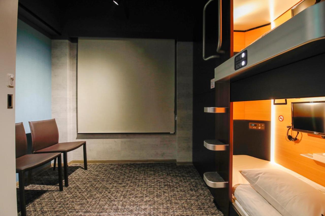 Tama Cabin Honmachi Capsule hotel *