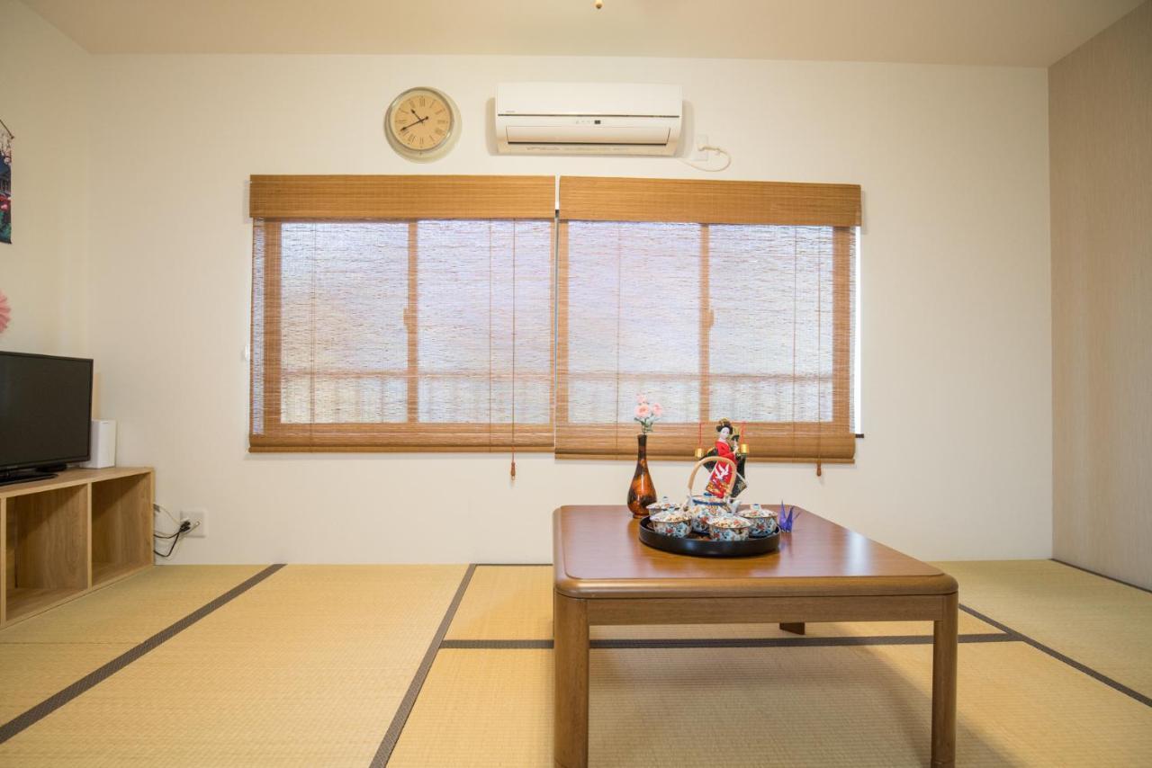 Namba Akiko Holiday home