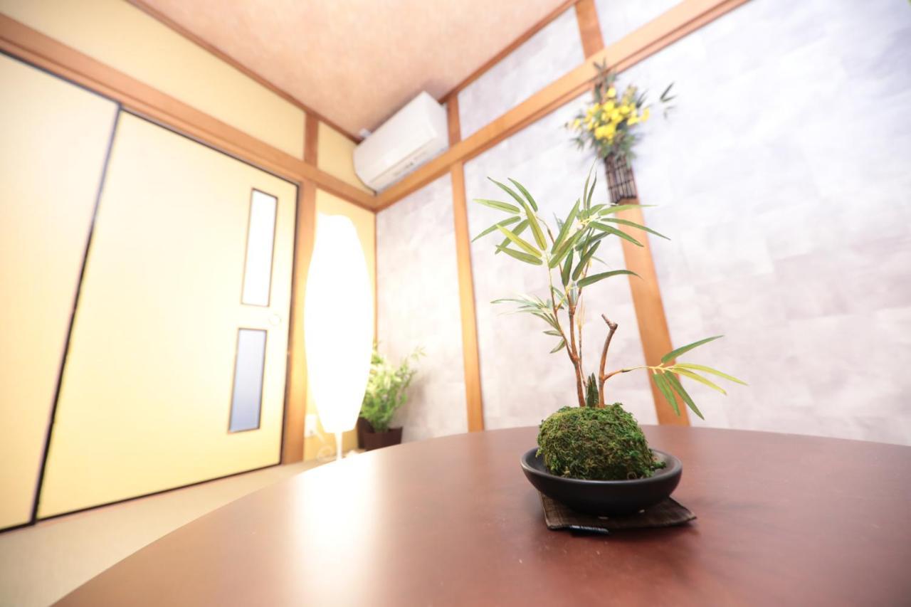 Harvor Side Usj （193-4） Holiday home *