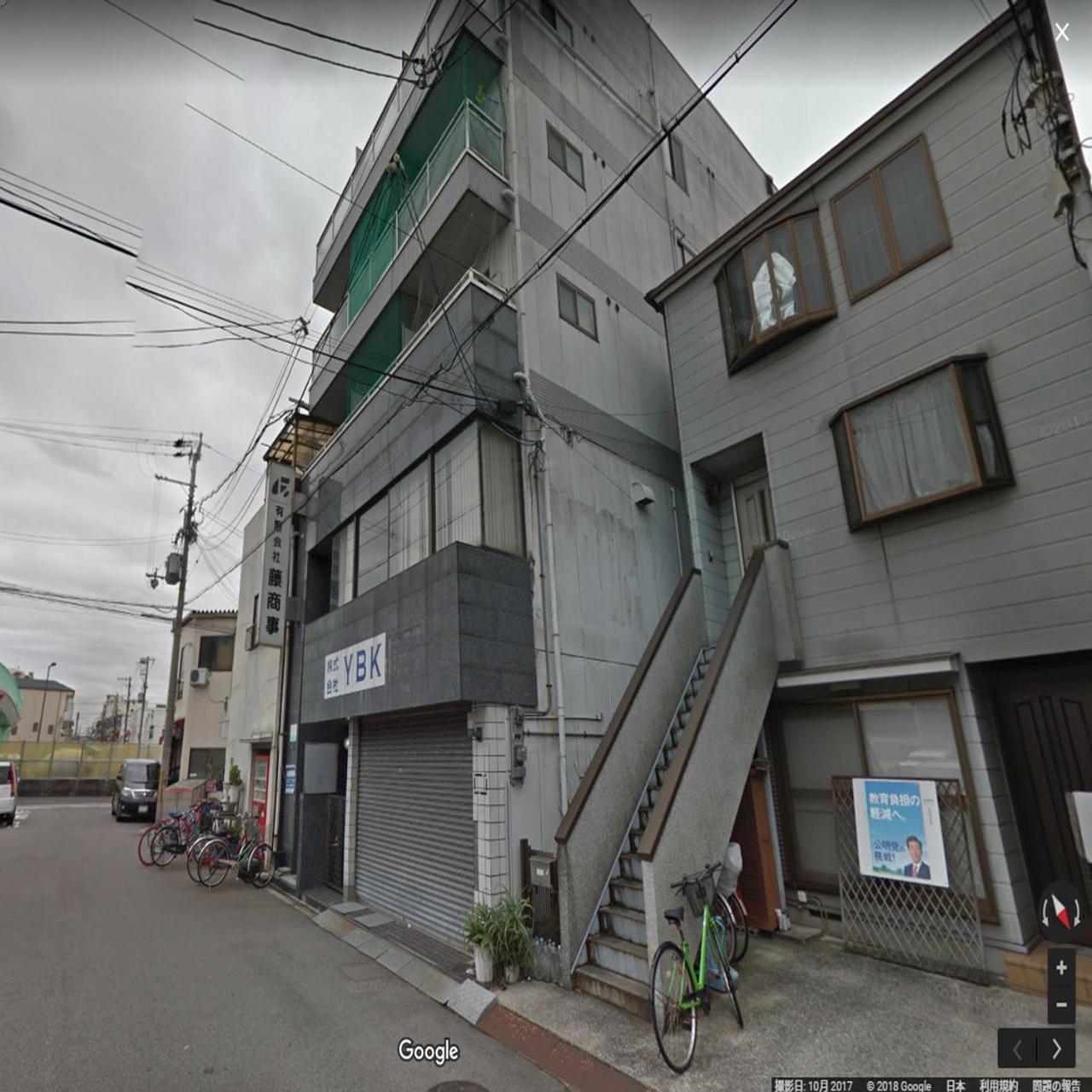 Exsaison House Imamiya 201 Apartment Osaka