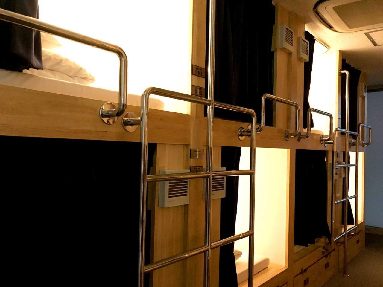 Hostel Az