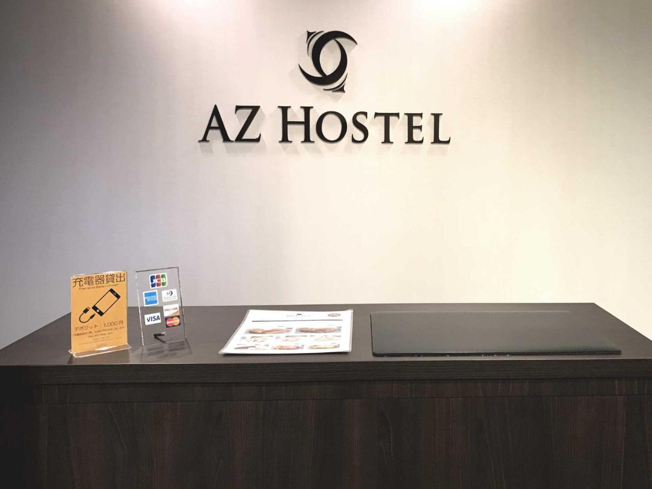Az * Osaka