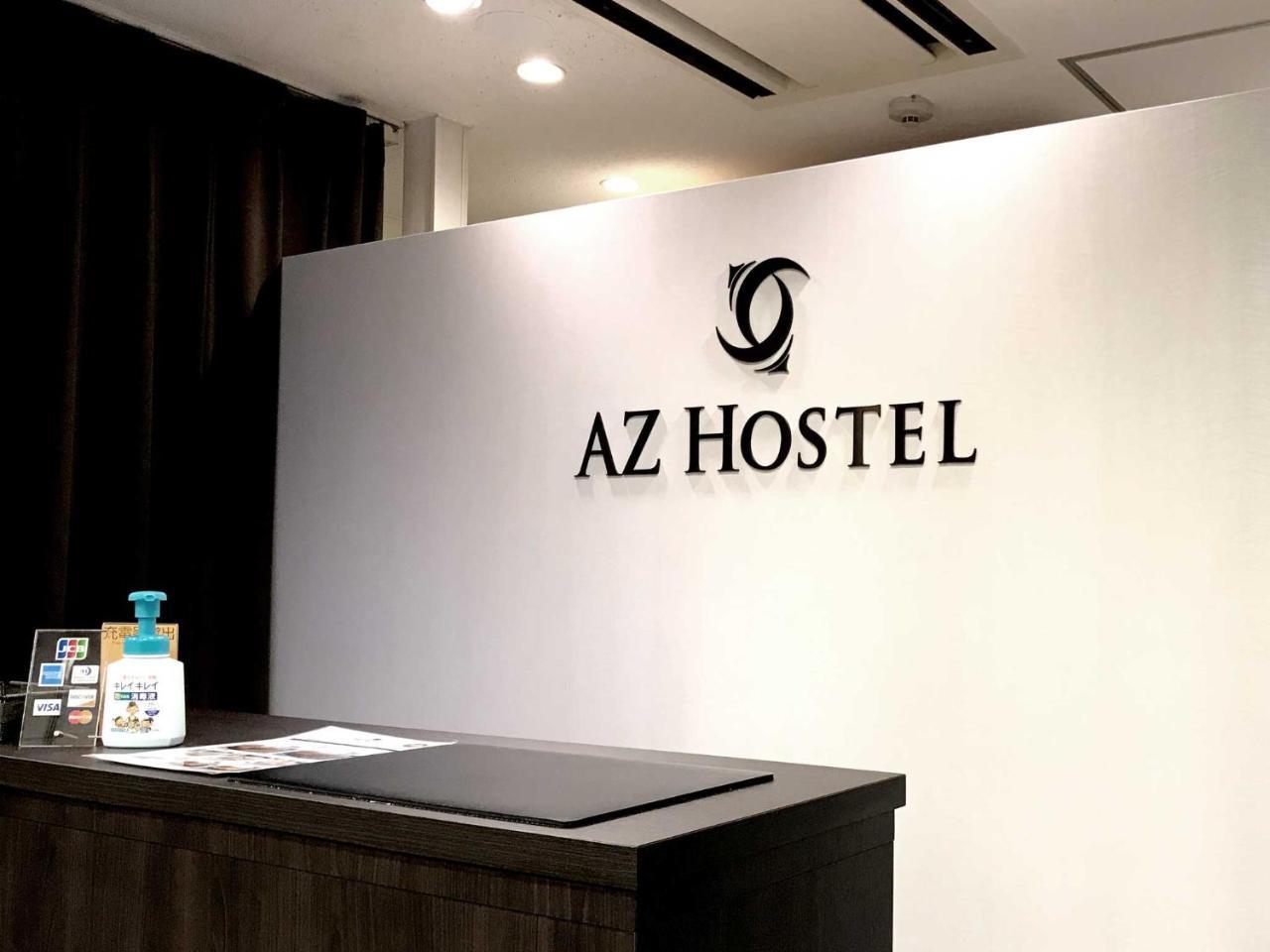 Hostel Az