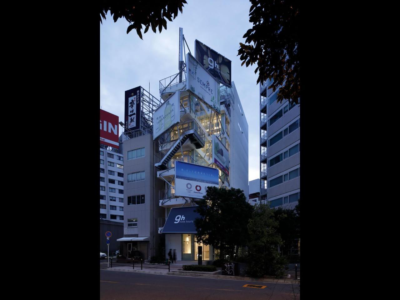 Nine Shin Station Kapselhotel 2*