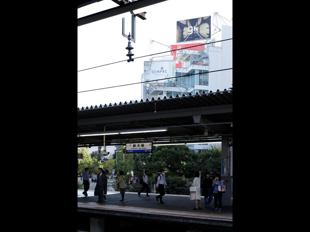 Nine Shin Station Kapselhotel Ōsaka
