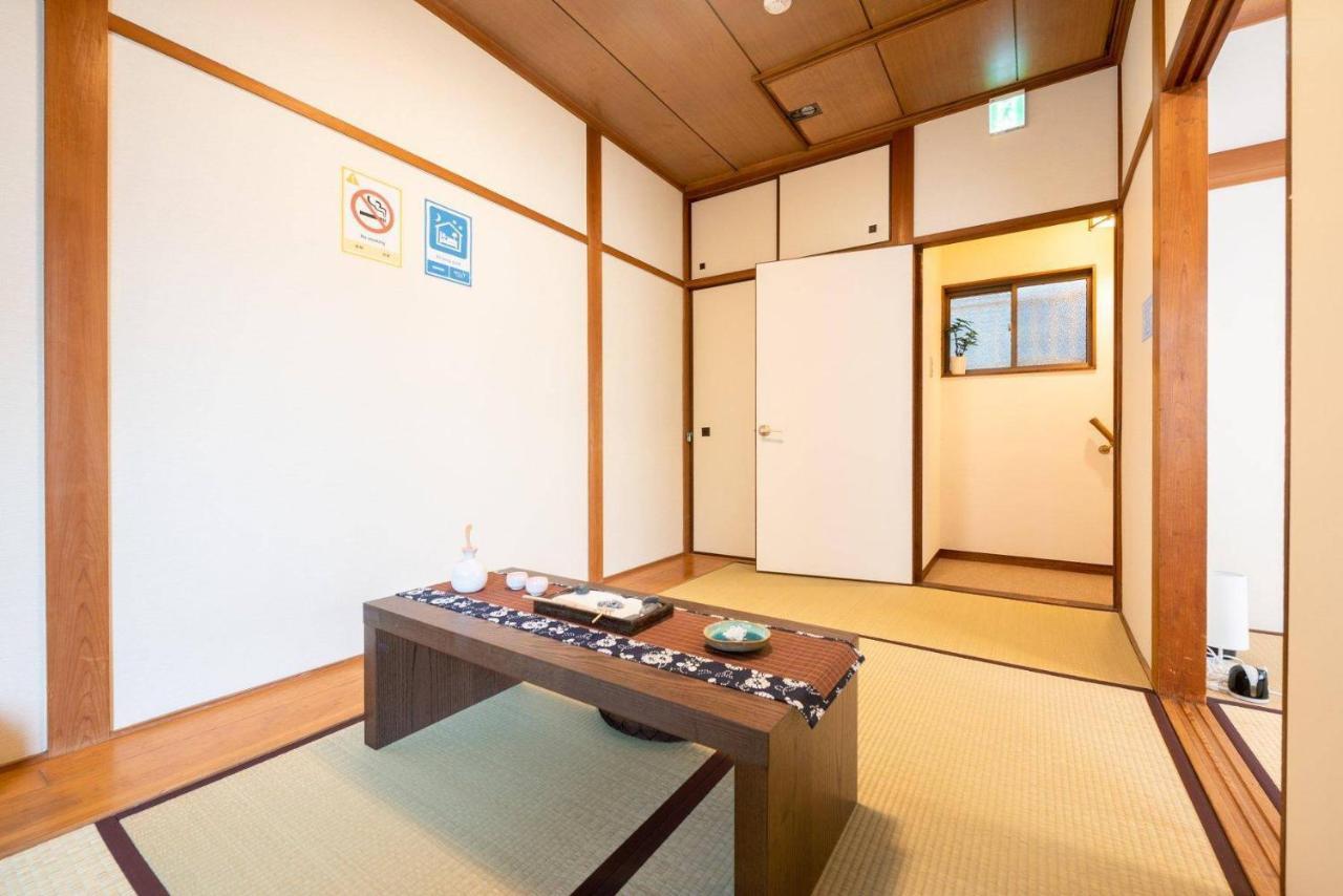 Yuyu House Kohama - Sunnydoll Apartment