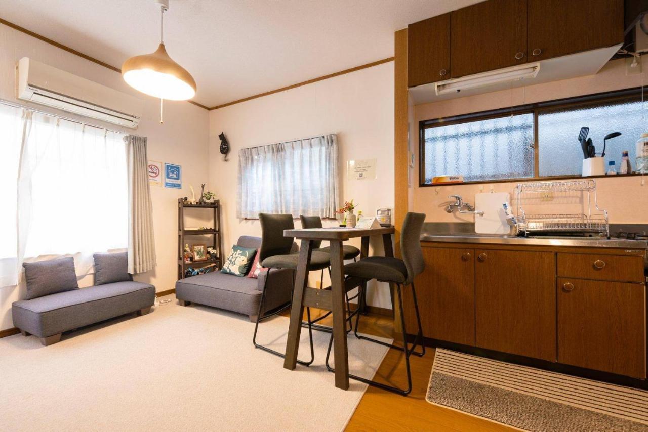 Yuyu House Kohama - Sunnydoll Apartment *