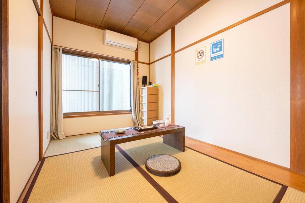 Yuyu House Kohama - Sunnydoll Osaka