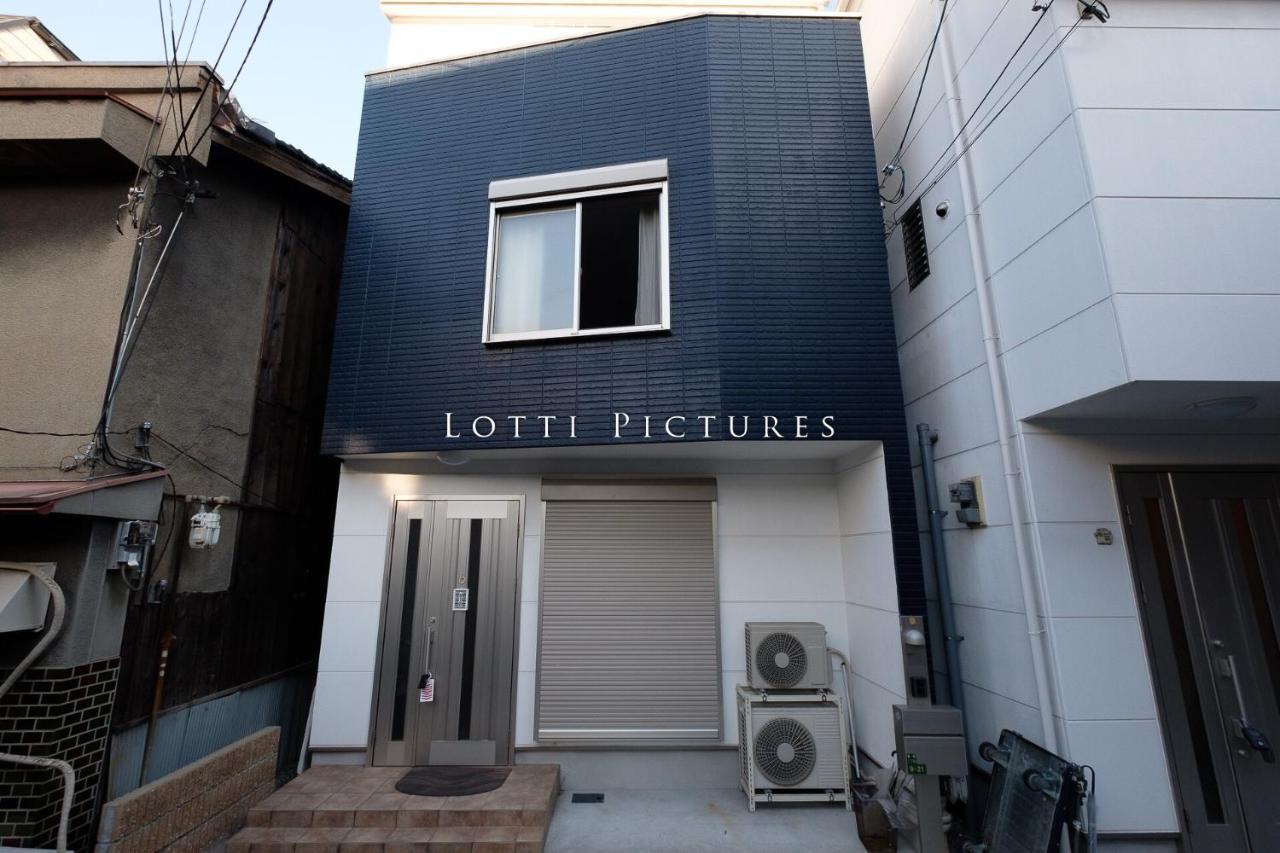Tammy Guest house Osaka