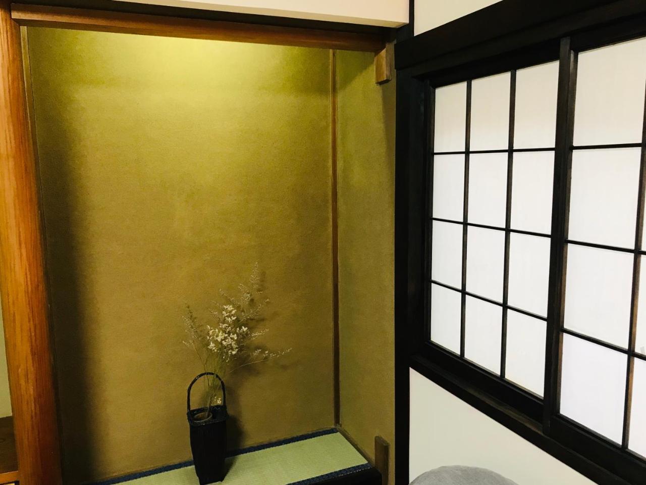 Design Japan Legend Holiday home