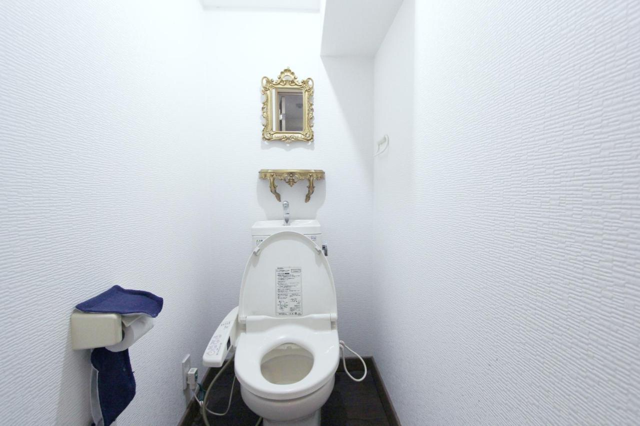 Guest house I House