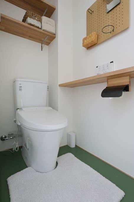 Guest house Udo *