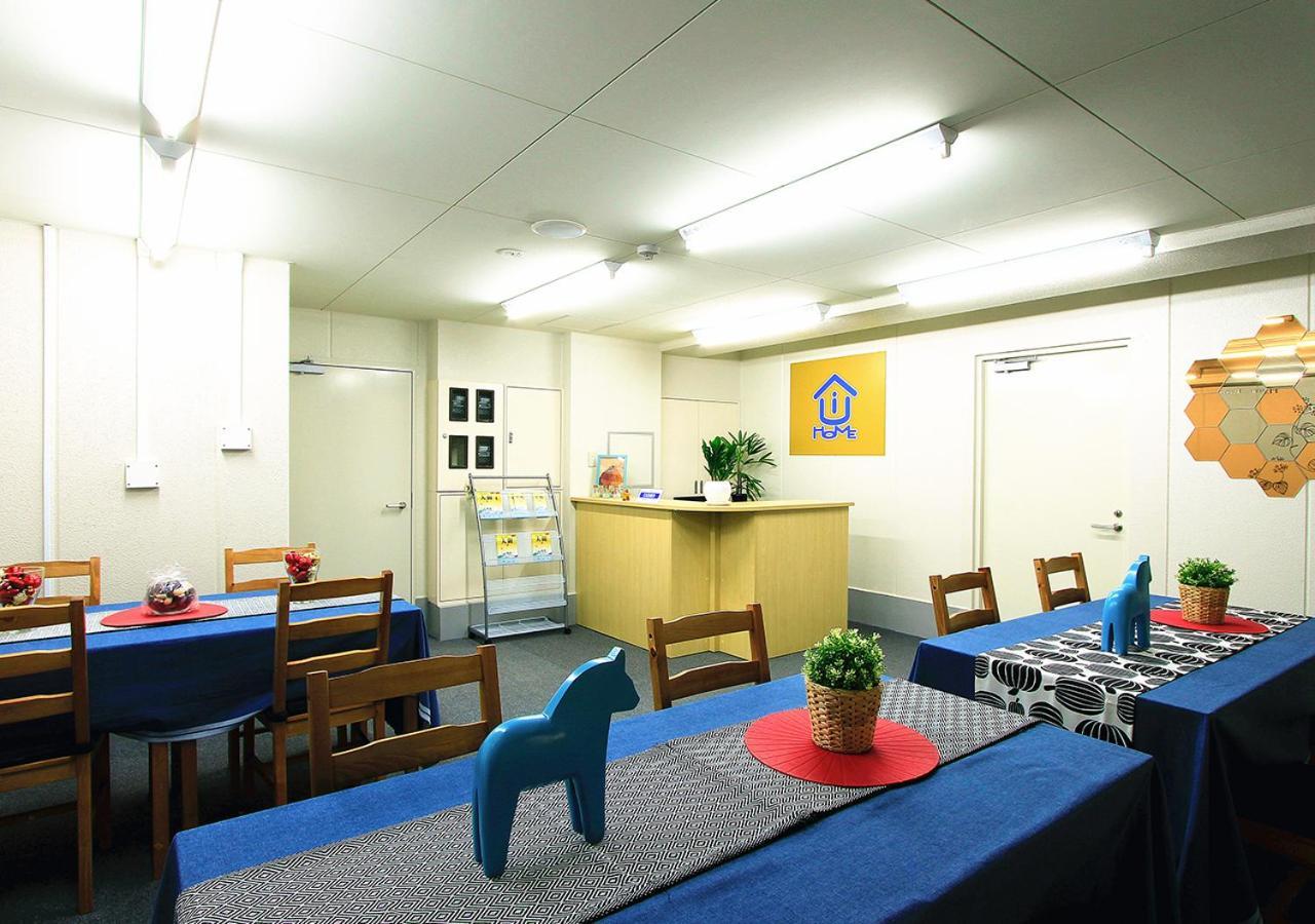 Ui Five Star Kujyo Nearby Subway Hotel Osaka