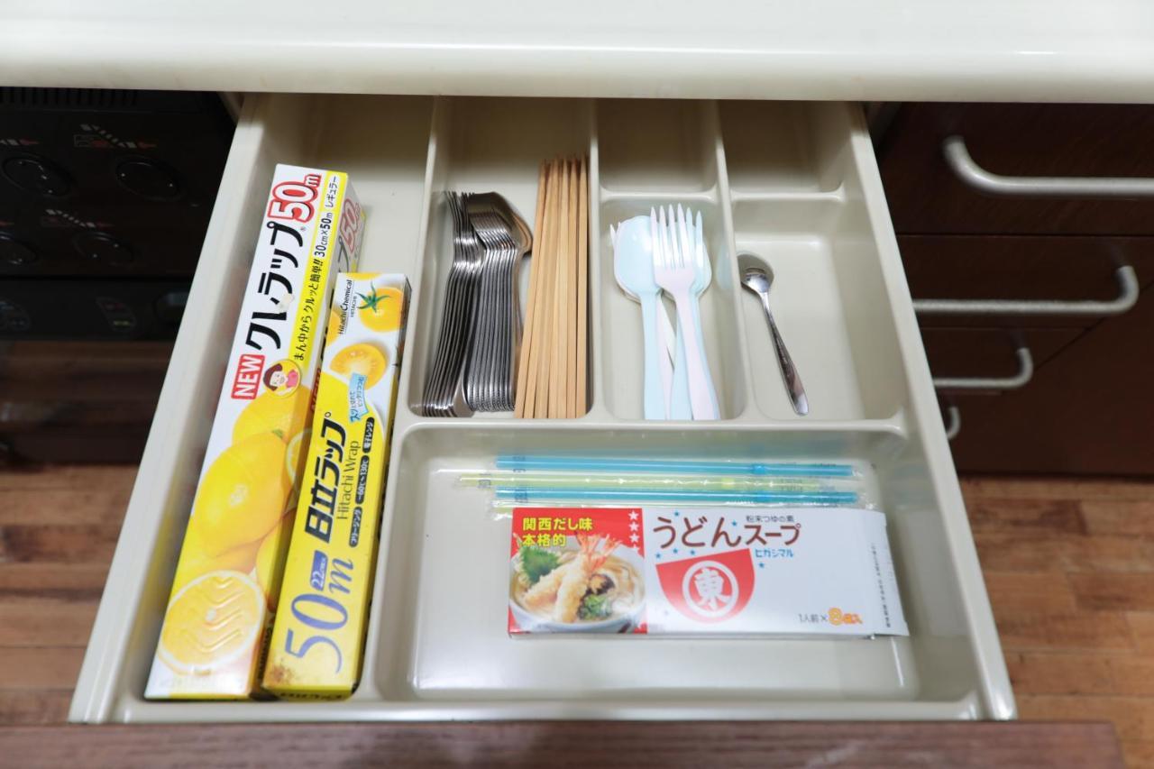 21 Apartment Osaka