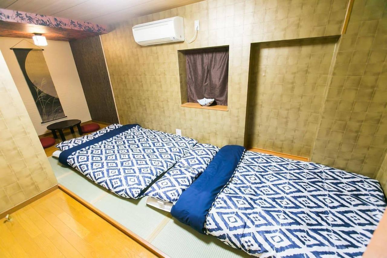 Sedona House Holiday home Osaka