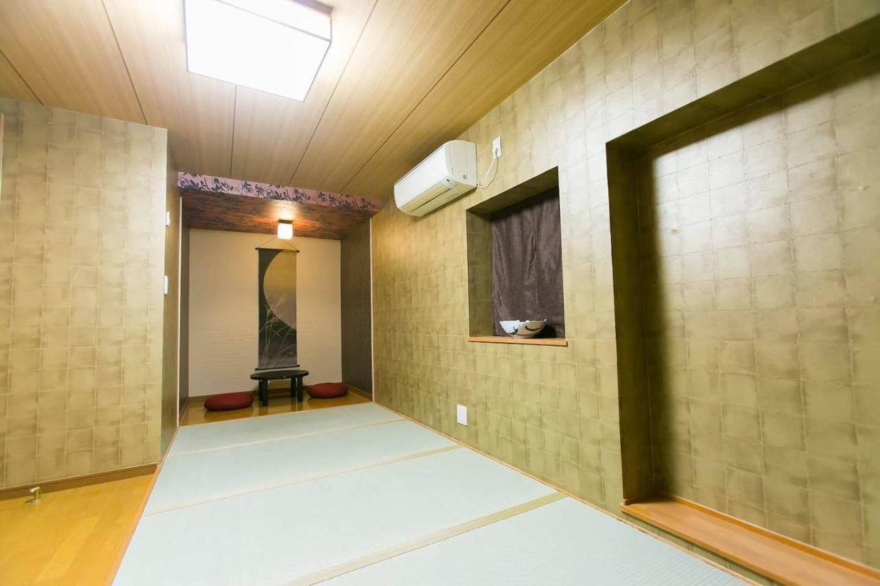 Holiday home Sedona House Osaka