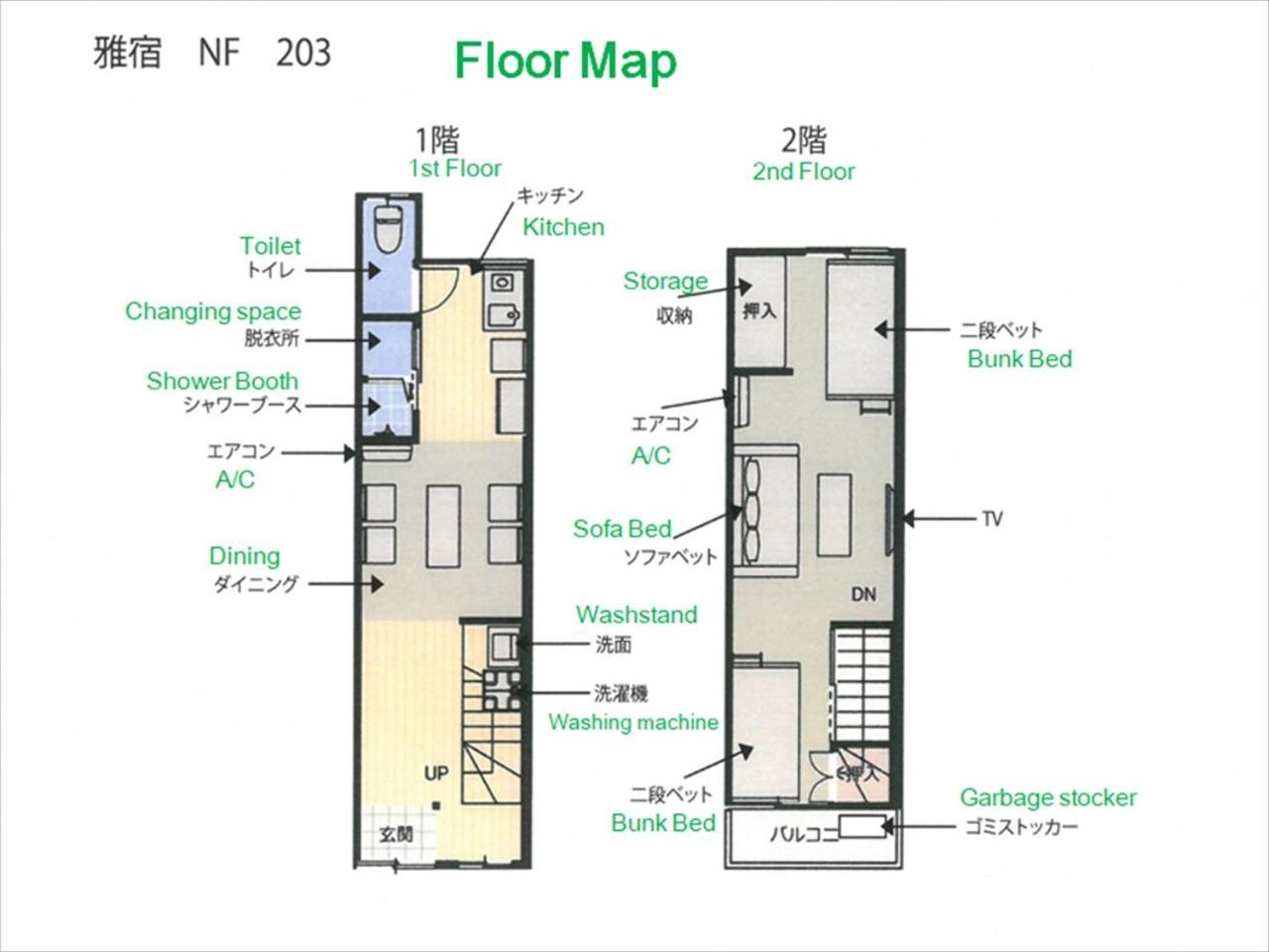 Miyado Nf 203 * Osaka