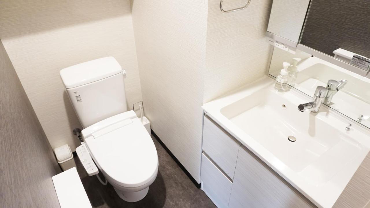 Poly Apartment Ōsaka