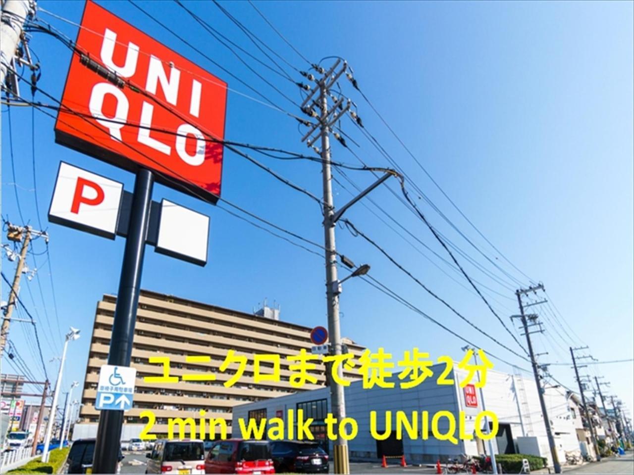 Miyado Nf 203