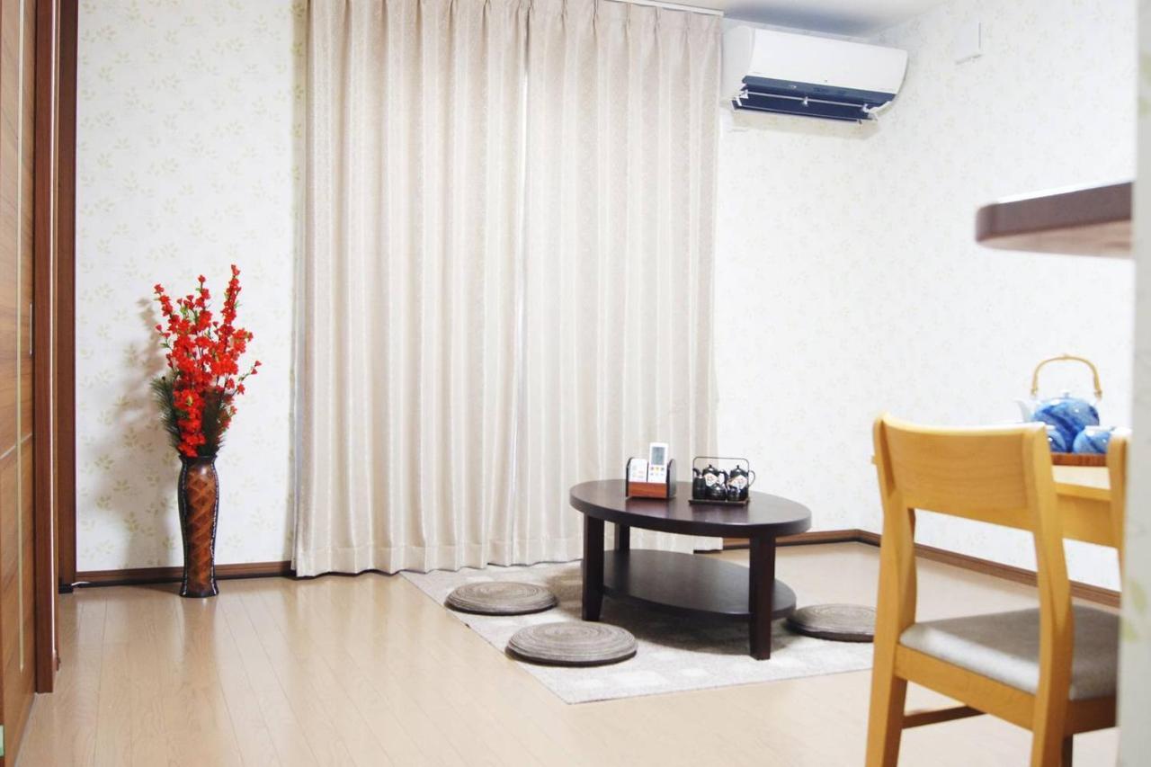 Wakaume Holiday home *
