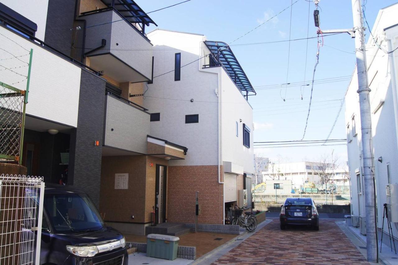 Wakaume Holiday home Osaka