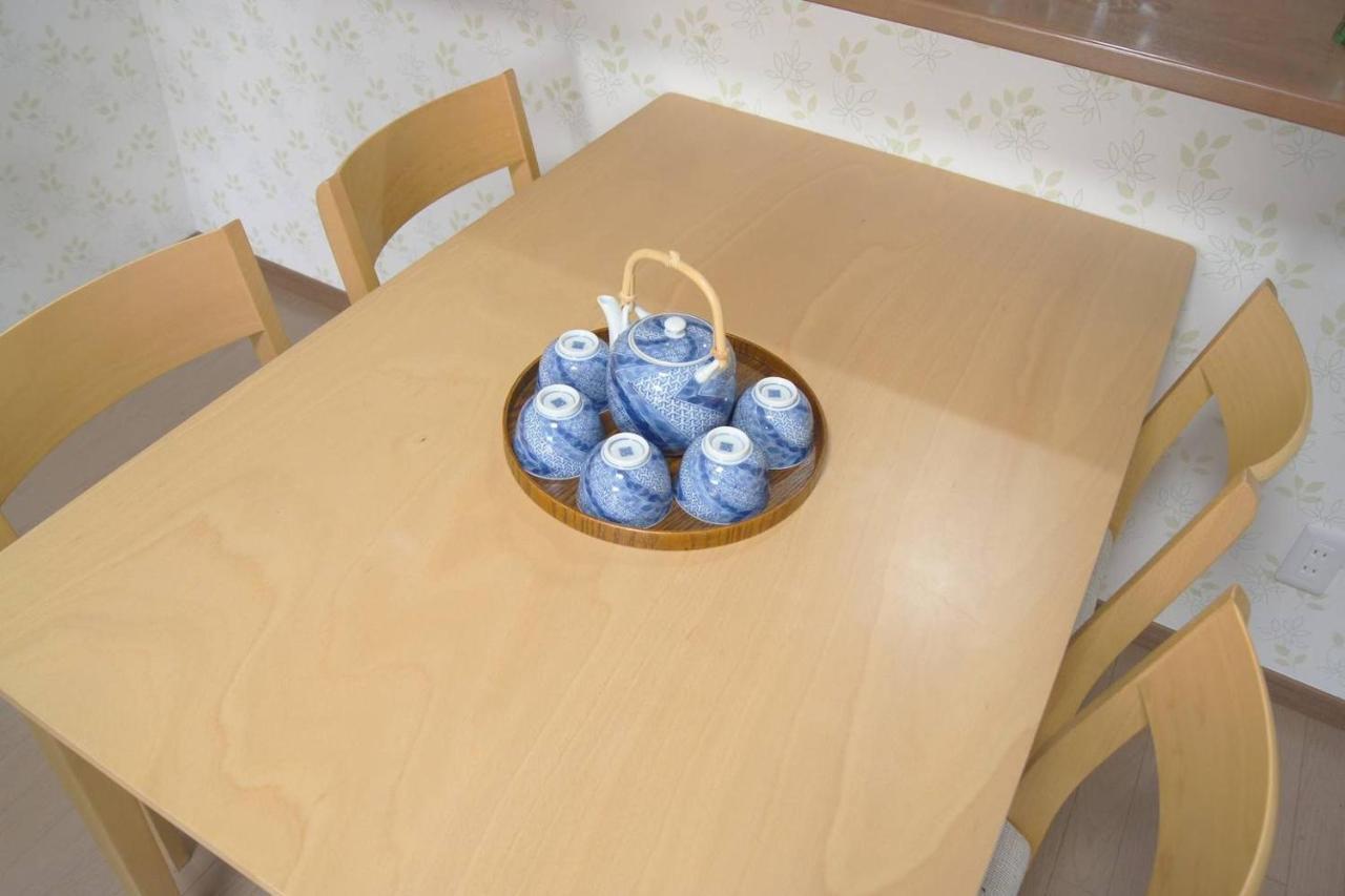 Wakaume Holiday home Osaka