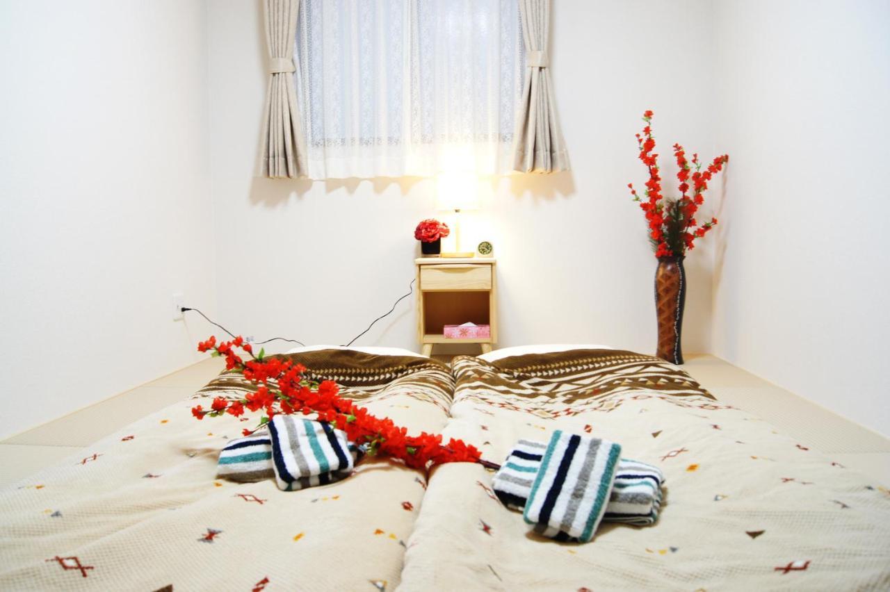 Wakaume Holiday home Osaka