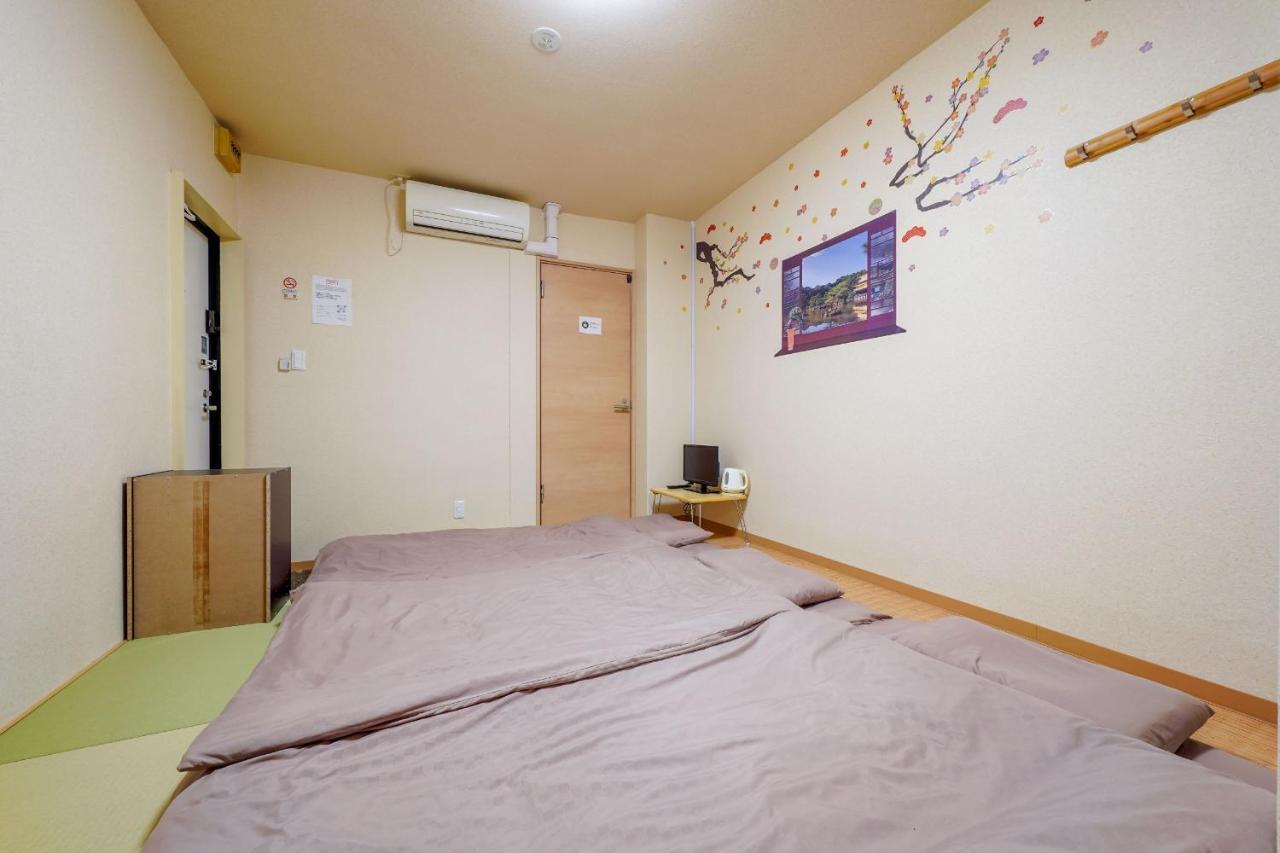 Red House Bed & Breakfast Osaka