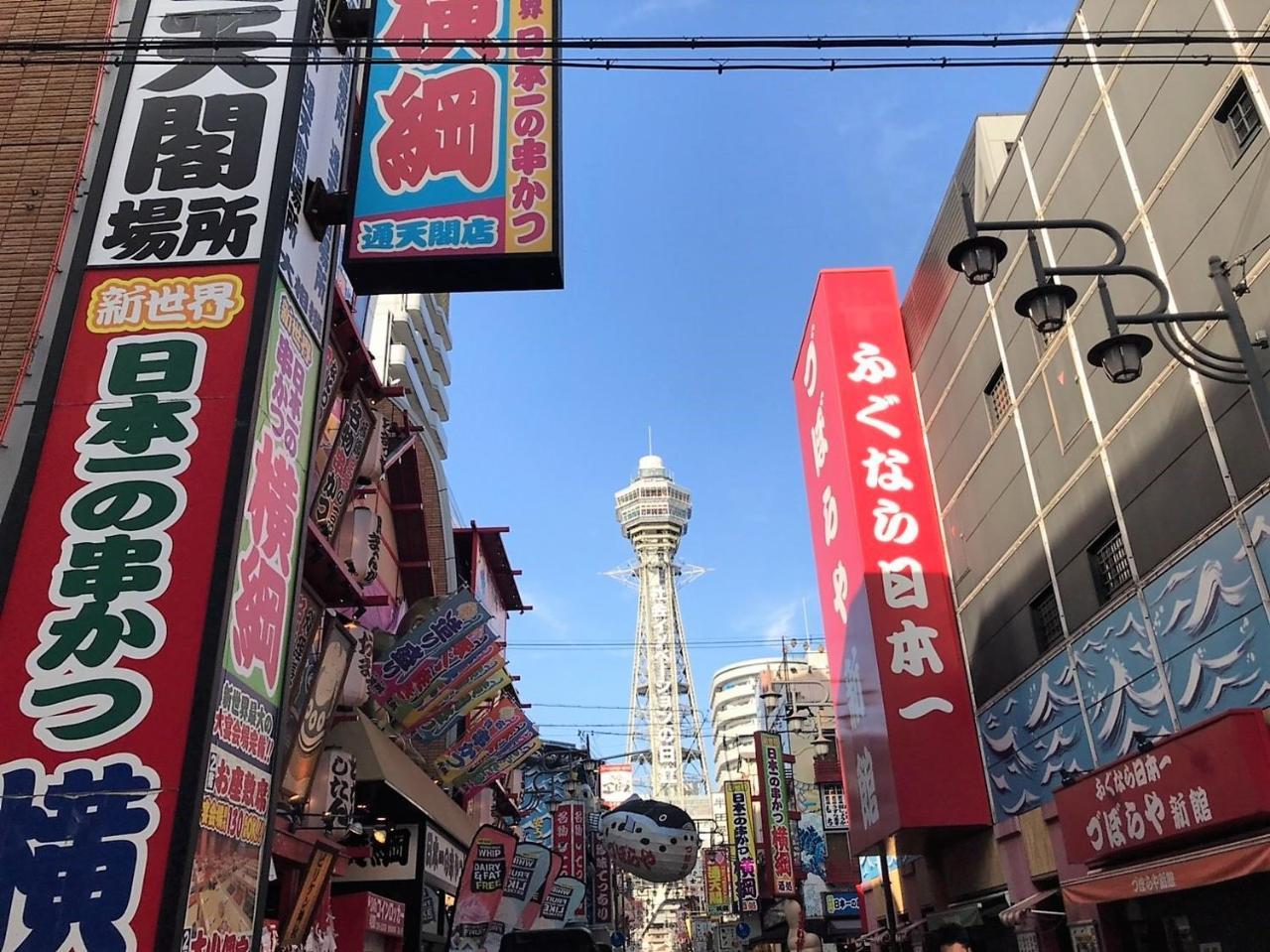 Sakurako Namba 3*
