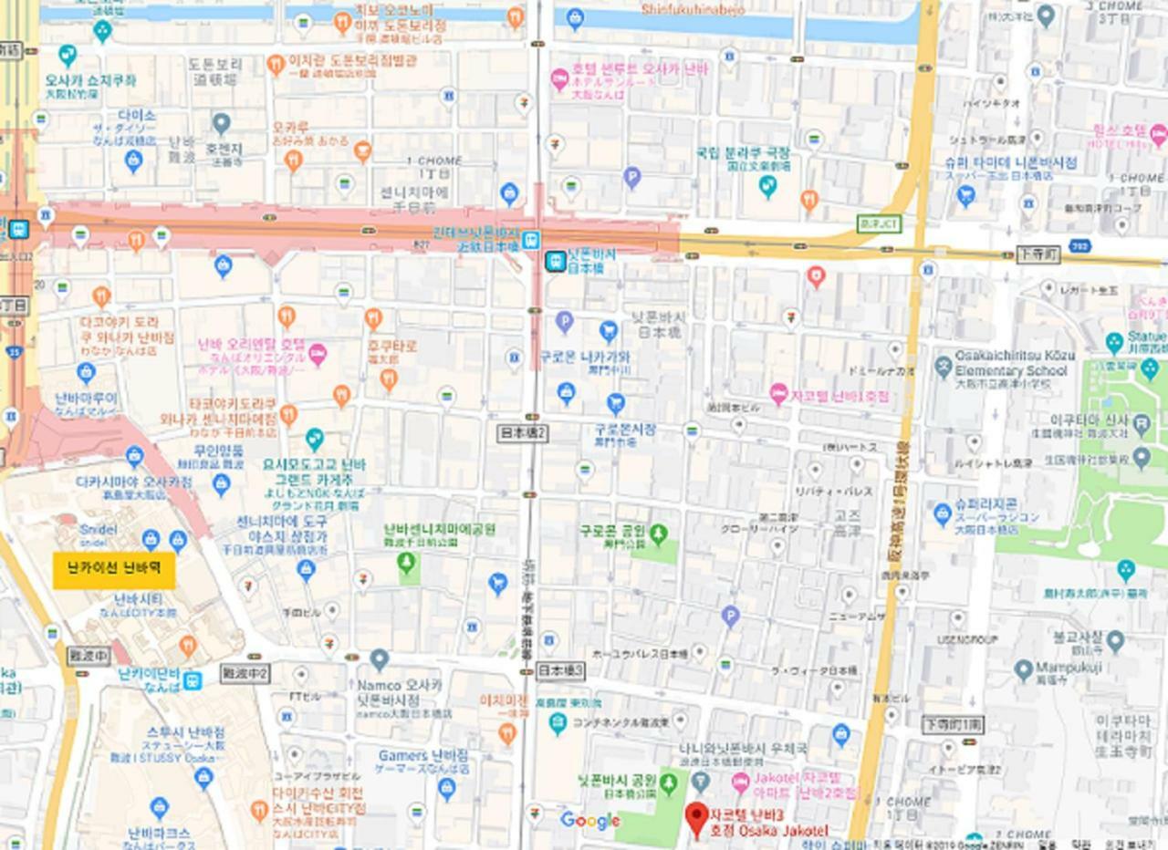 Jakotel Namba * Osaka