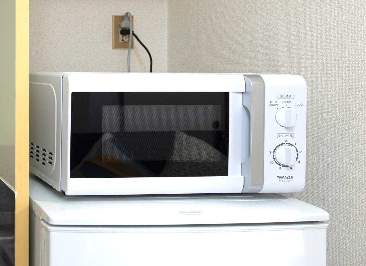 Aparthotel Taimori King Osaka