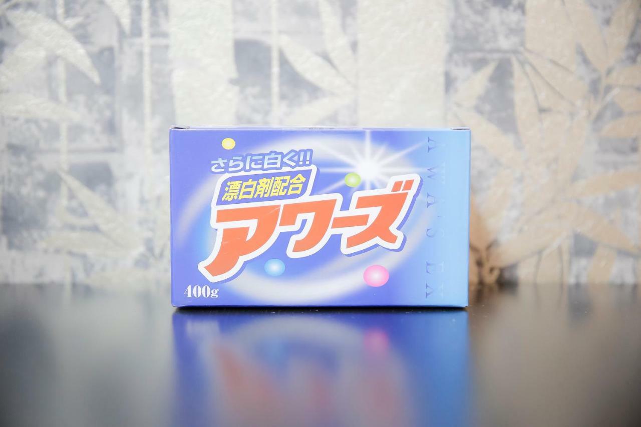 Exsaison Shirokita 107 *