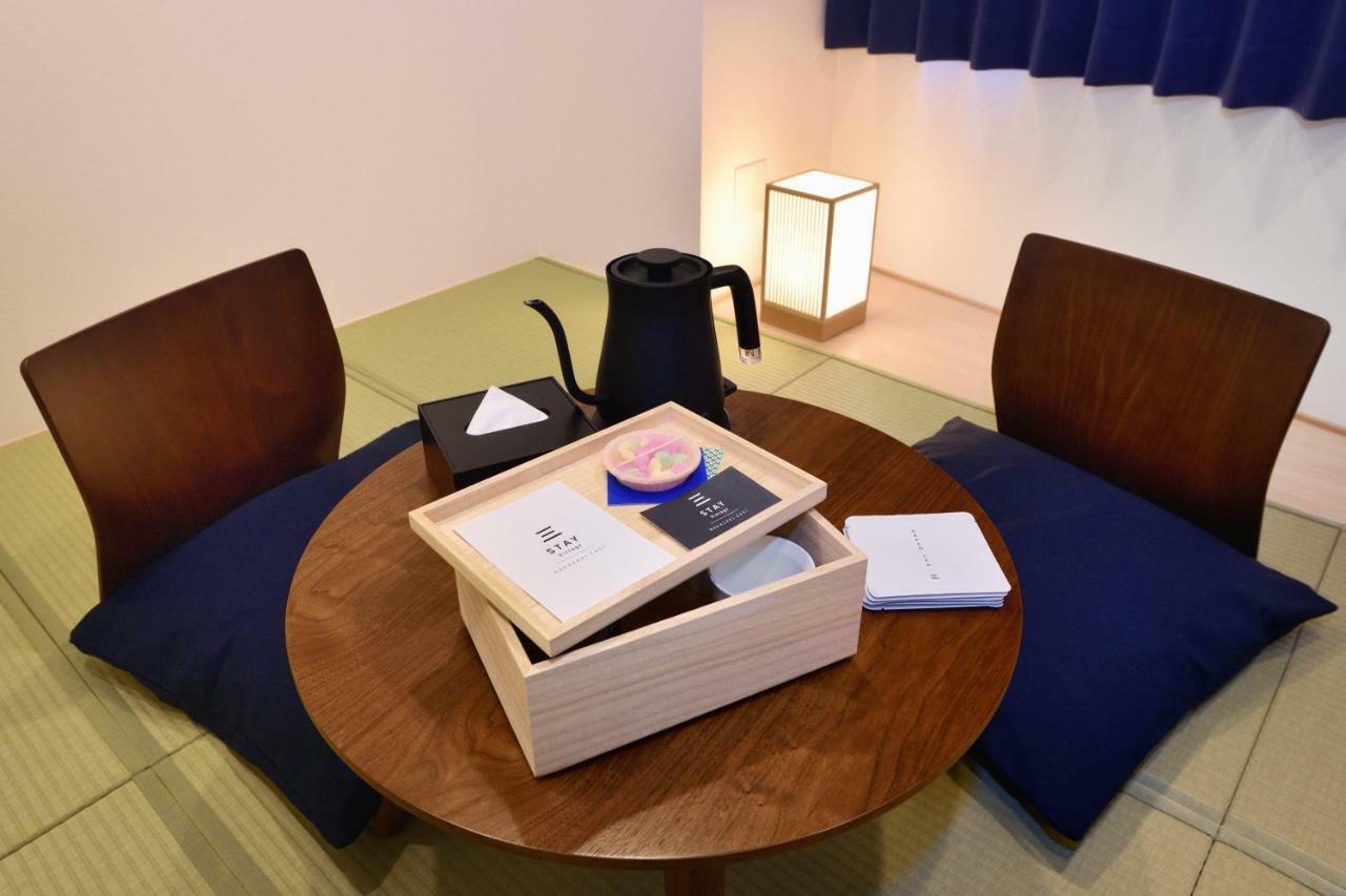 Hotel Vintage Nakazaki East