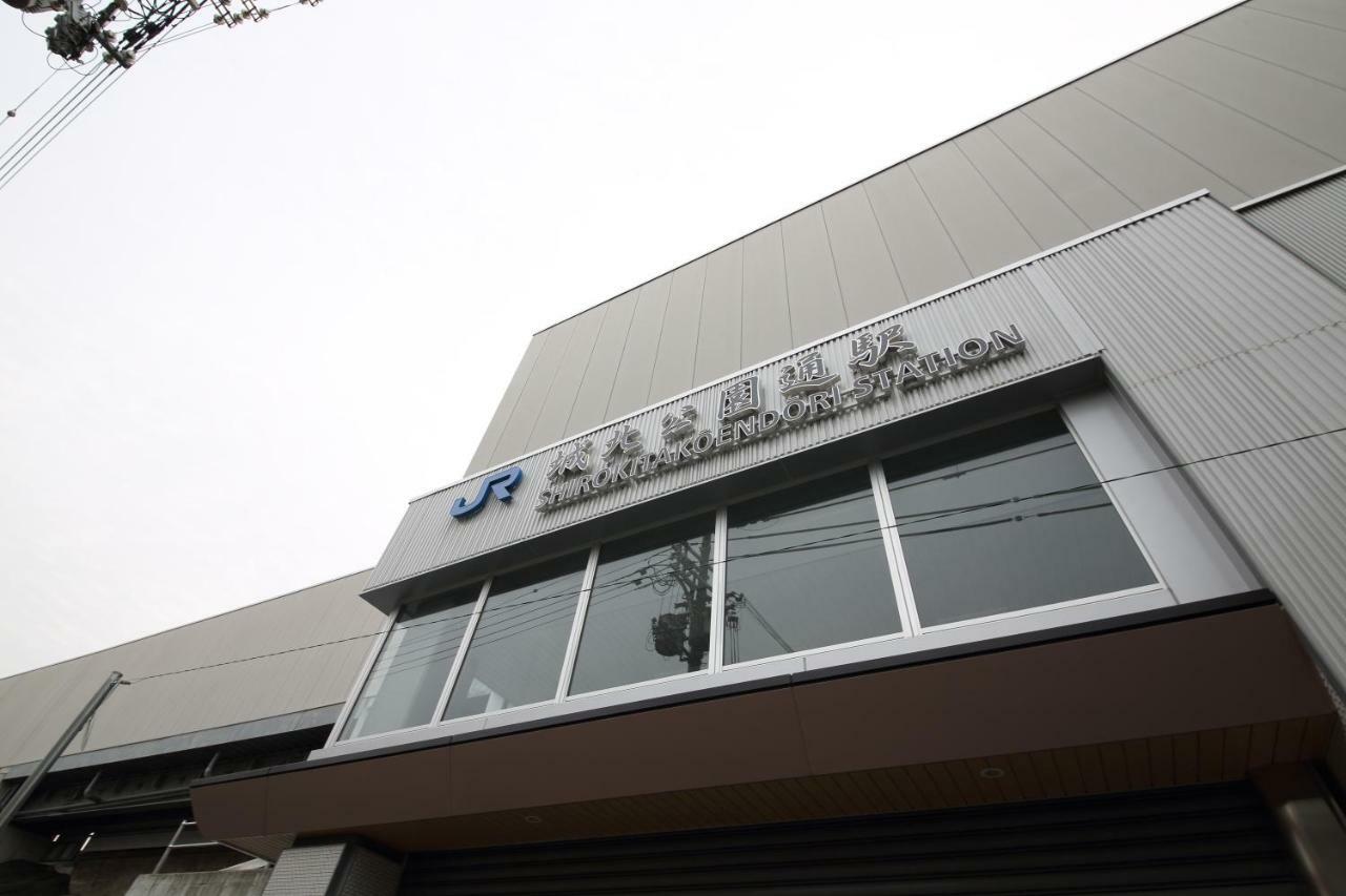 Exsaison Shirokita 508 Osaka