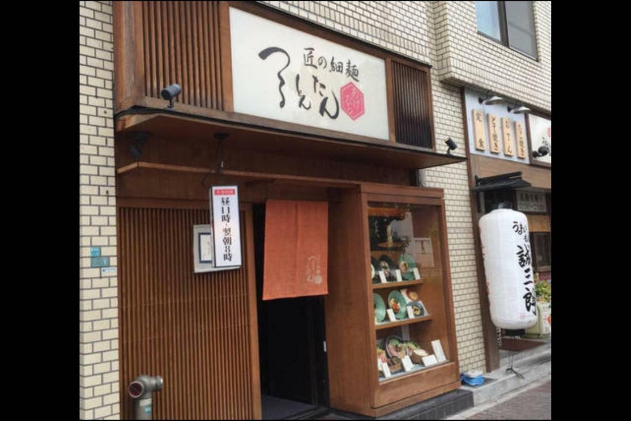 Nid Daikoku Casa Ami * Osaka