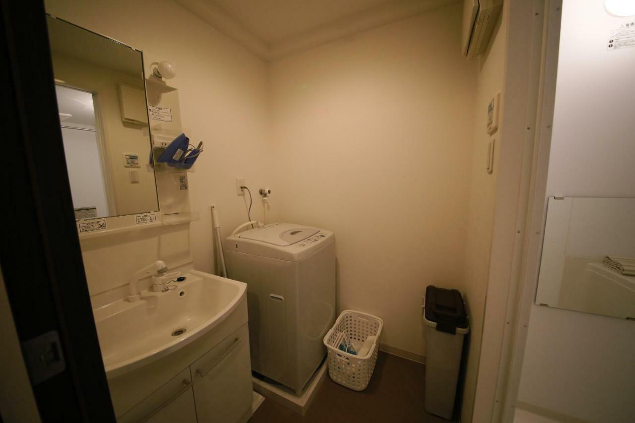 Best Kujo Apartment
