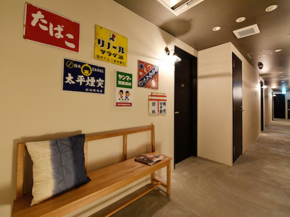 Vintage Nakazaki East Hotel Osaka