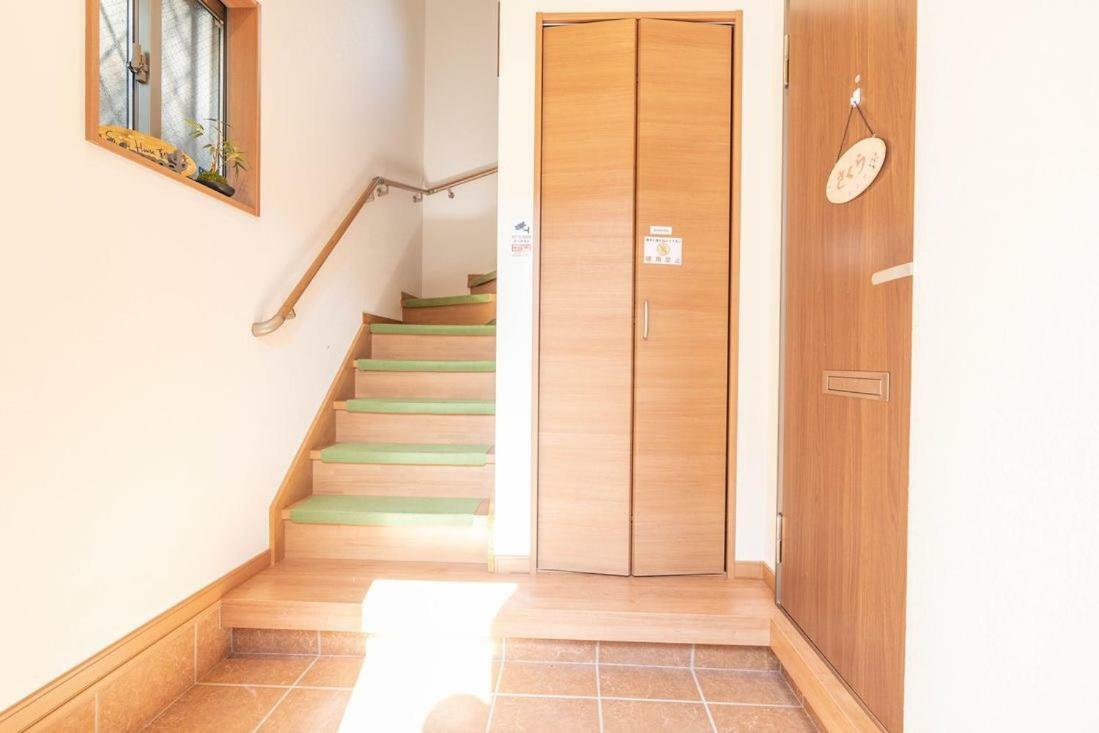 Sunny House Apartment *