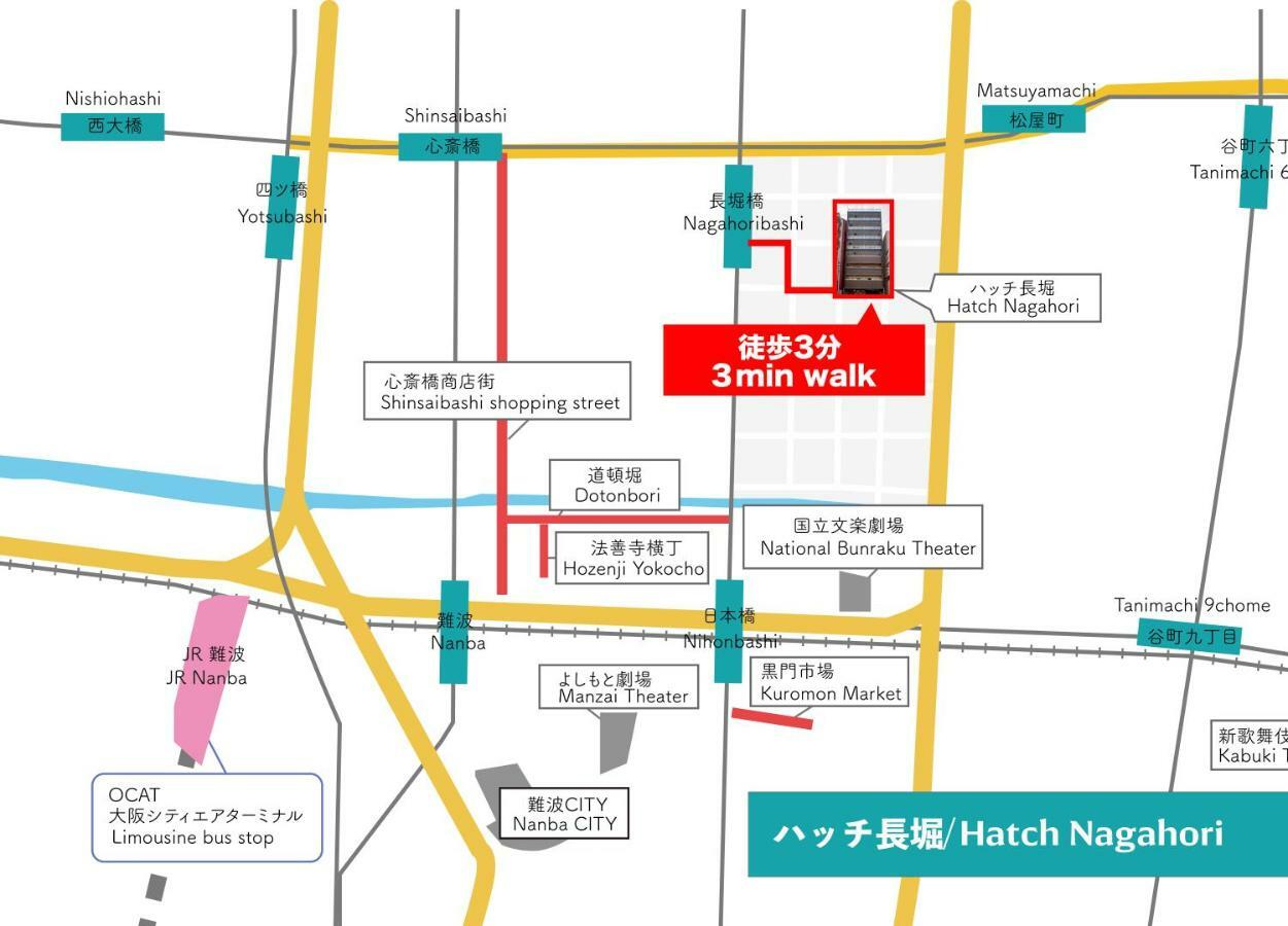 Hatch Nagahori 501 Apartment *