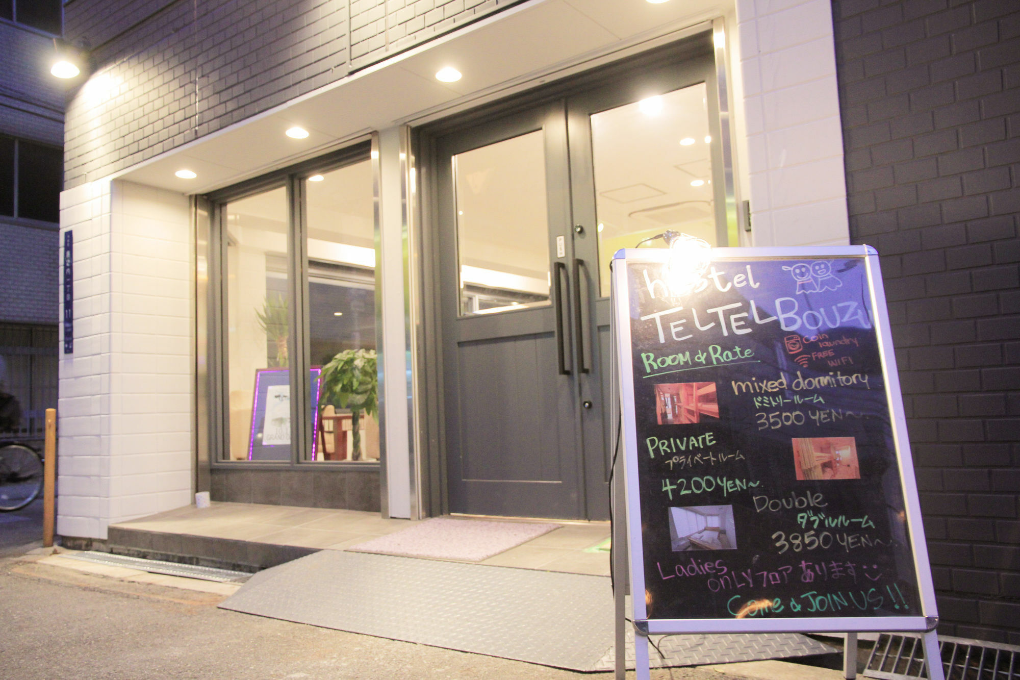 Teltel Bouzu Hostel Osaka