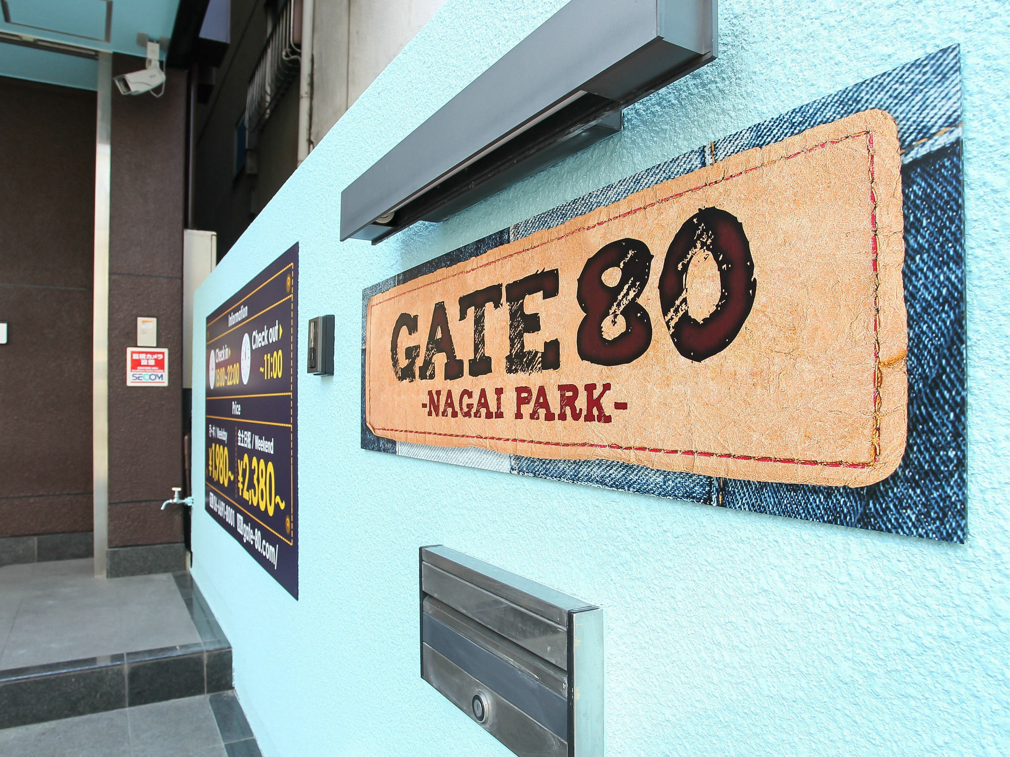 Gate 80 Hostel *