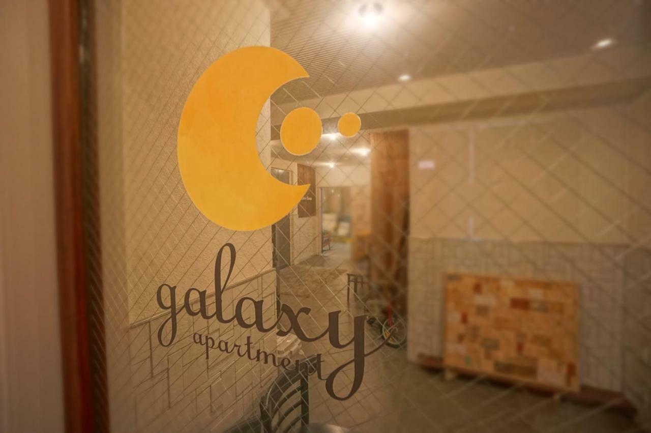 Galaxy * Osaka