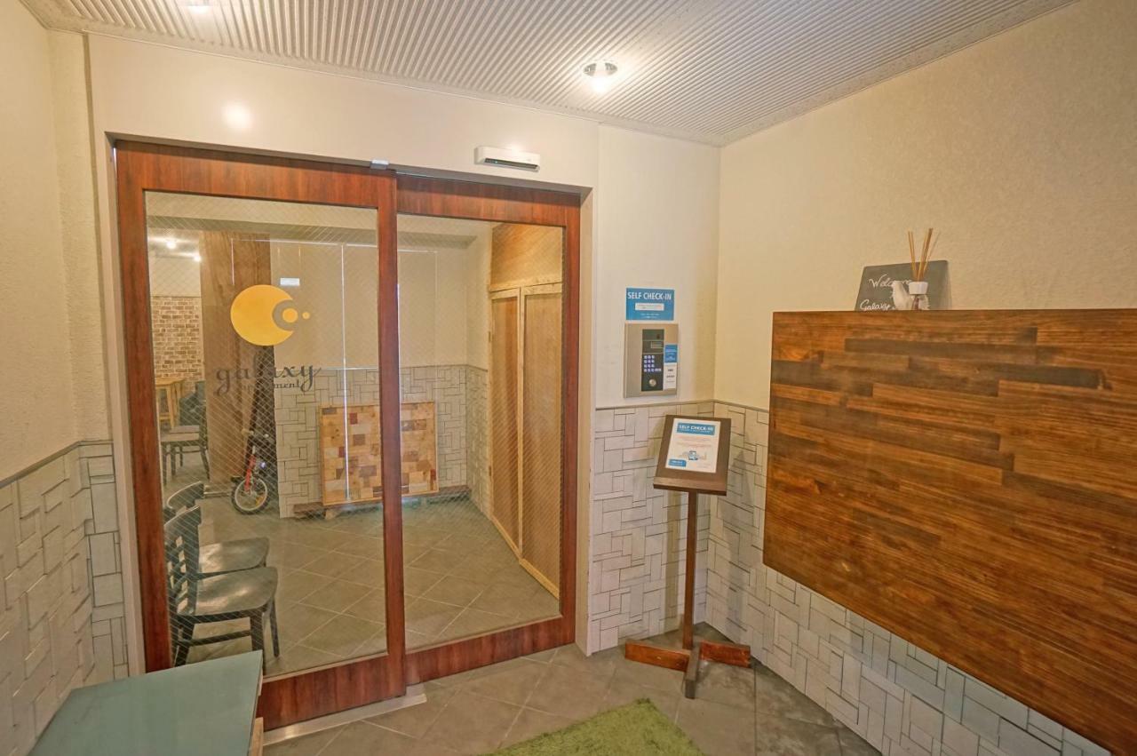 Galaxy Apartment *