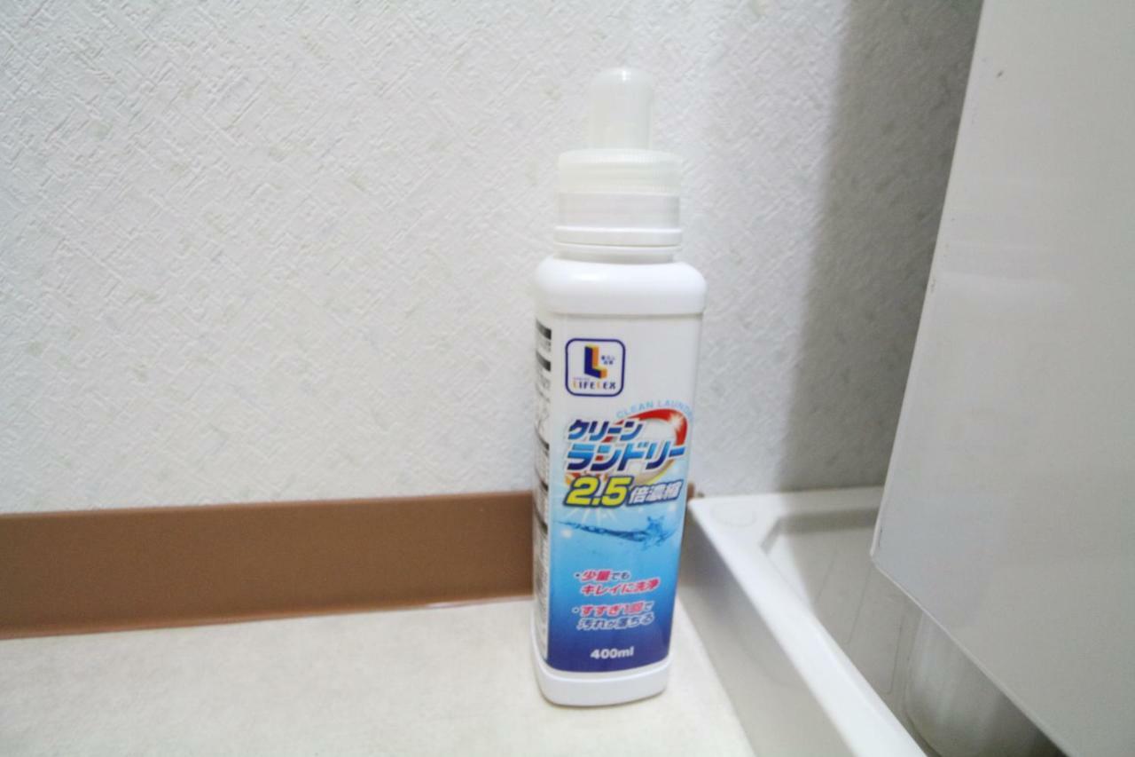 Porte Bonheur Apartment Osaka