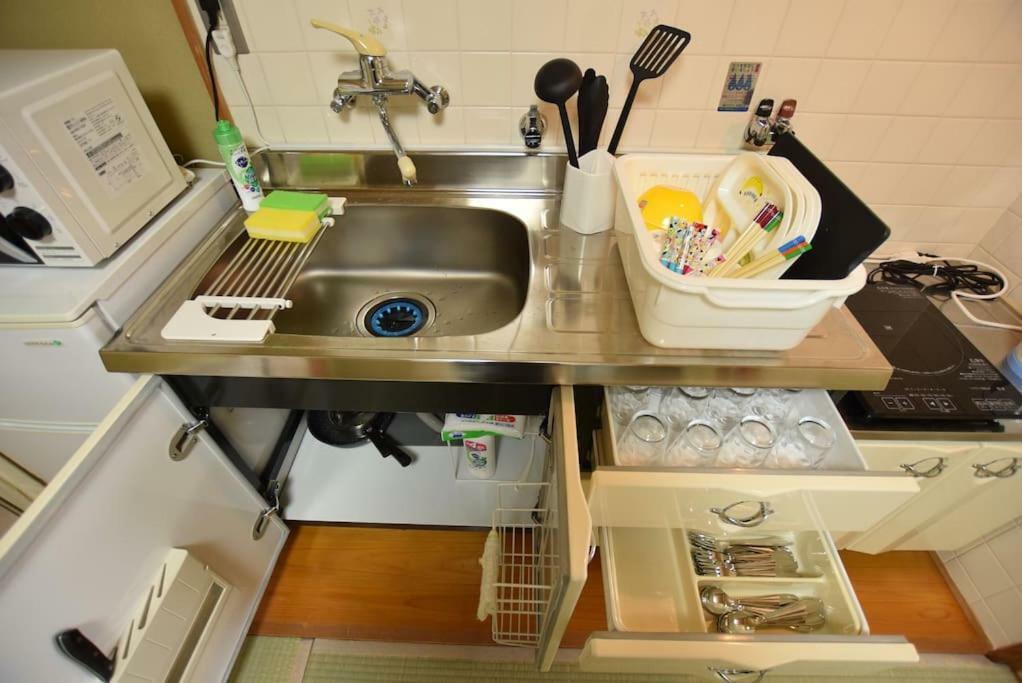 Aikamu House Holiday home Osaka