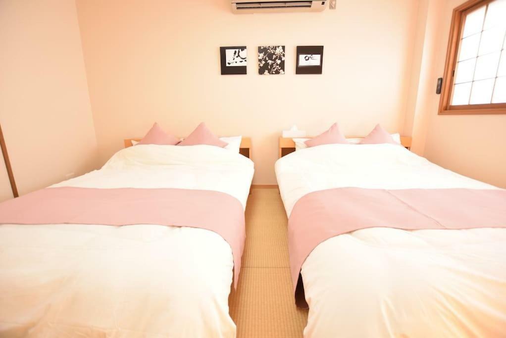 Aikamu House Holiday home