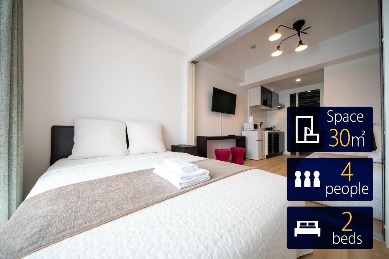 Apartment Grandouce Shin-imamiya