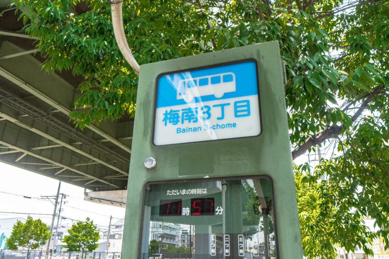 Apartment Rakuya *