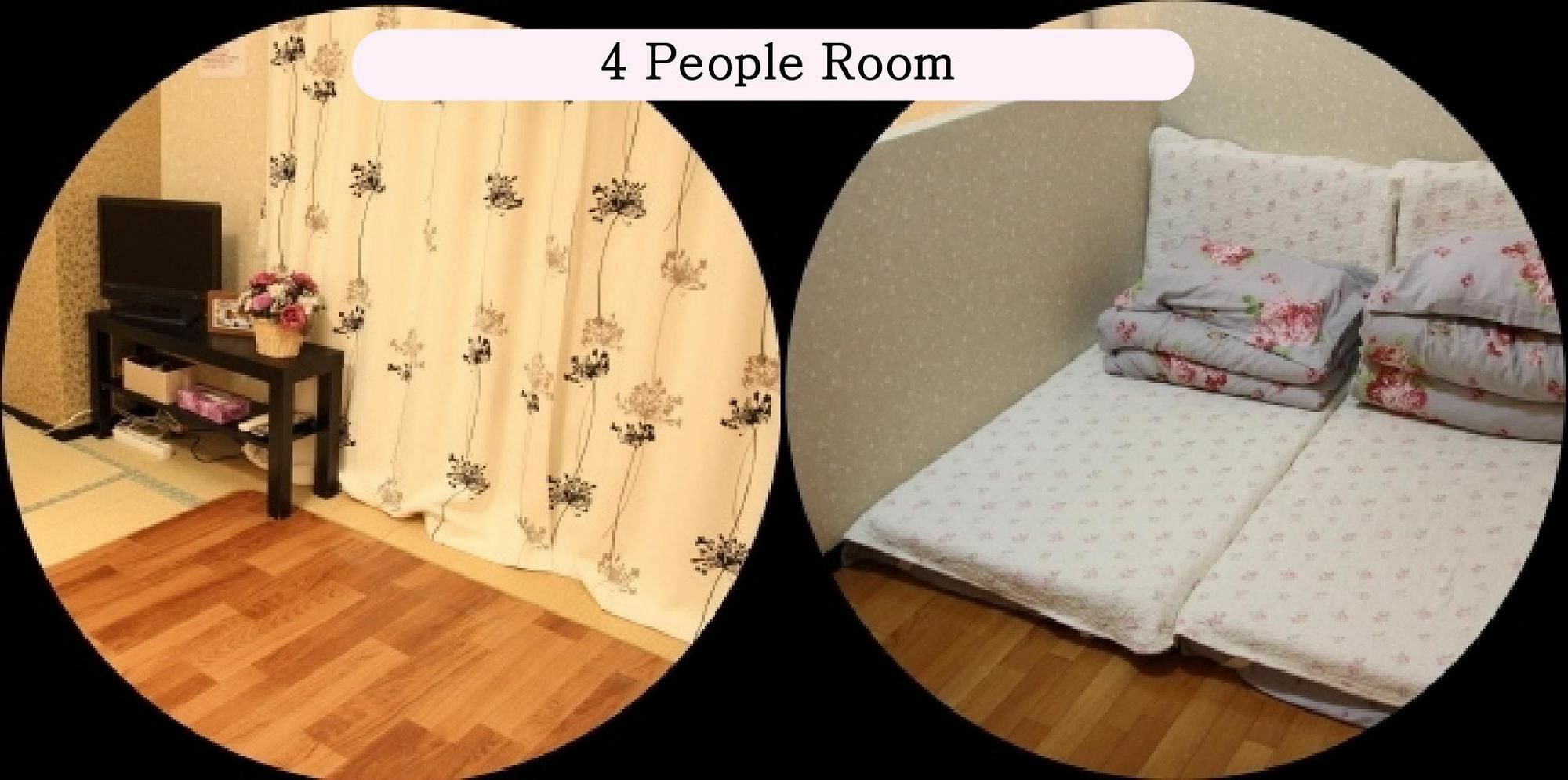 Apartment Sinsekai - Tourpalace *