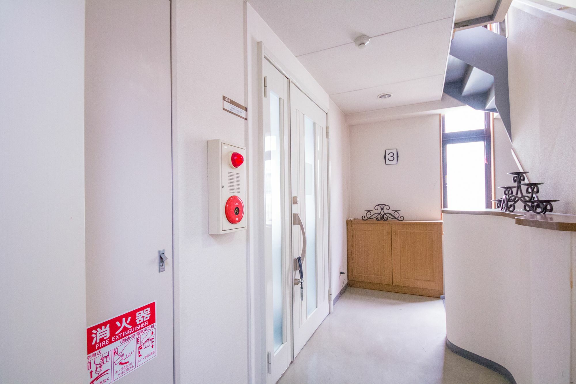Smart 3 Hotel